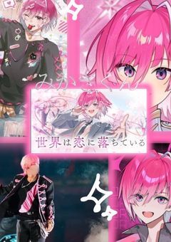 お友達ぼしゅー！お話しよ？💫🔫🐿ｻﾝ歓迎！