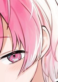 双子の兄に溺愛されてます！？【mk】