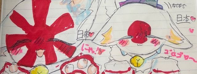 抹茶ラテさんの壁紙画像