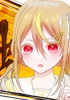 【参加〆】仲良しダ/ン/ガ/ン/ロ/ン/パ