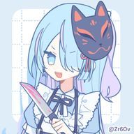 透夏さんのアイコン画像