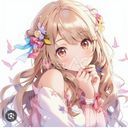 久條 愛美莉