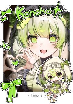 𖦞 One of mine for you.    ☆130で初配信