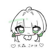 ぽっぷ. @超低浮さんのアイコン画像
