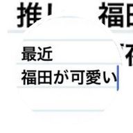 化け猫2🧪🐈‍⬛🌌さんのアイコン画像