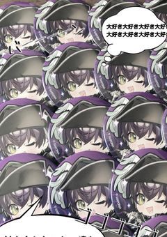  ♥♬''革命に祝杯を !!