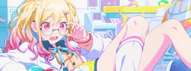 あーるさんの壁紙画像