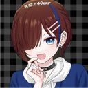 黒陽闇音(こくようやと)