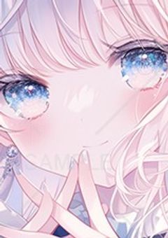 安倍晴明の守護神