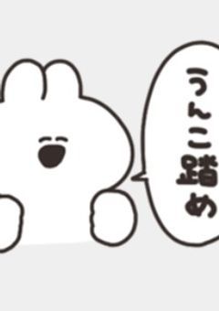 ファンアート書きたいんだァァァァァァ！！！！
