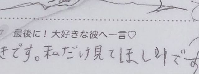 病弱ﾁｬﾝさんの壁紙画像