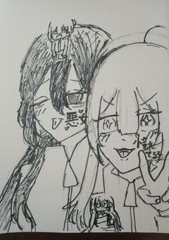 悪女に憧れている子VS根っから悪女