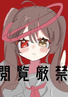 [🅿️]👁️‍🗨️ I won't forget you 