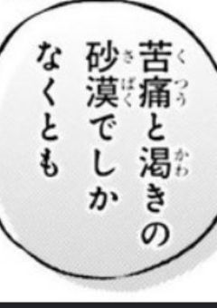宝石.