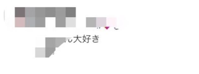 　れあち　#💖💍　元 愛重さんの壁紙画像