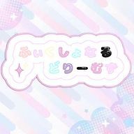【公式】ふぃくしょなるどりーむずさんのアイコン画像