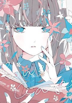 【参加型】愛されたかっただけなんです…