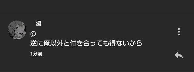  ︎︎さんの壁紙画像