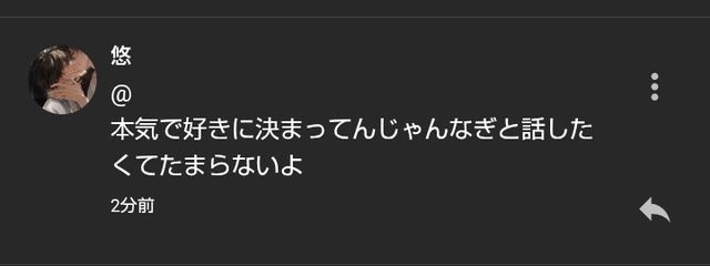 ︎︎さんの壁紙画像
