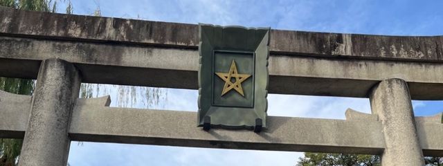 日常茶飯事さんの壁紙画像