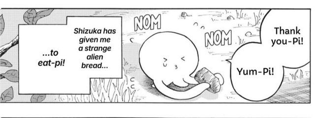 ㌧㌧さんの壁紙画像