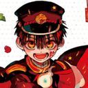 花子くん(柚木普)