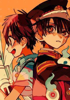 二度と人と関わりたくなかったのに