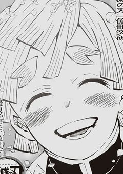 貴方のせいで好きになっちゃった