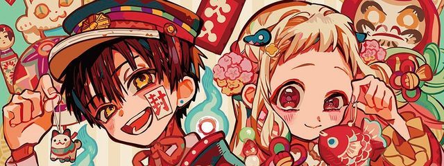 AKNさんの壁紙画像