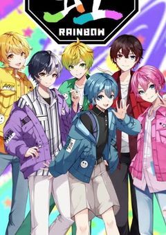 変態集団に絡まれました