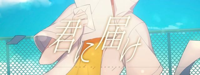 らい💛💙@多聞くんどハマり中さんの壁紙画像