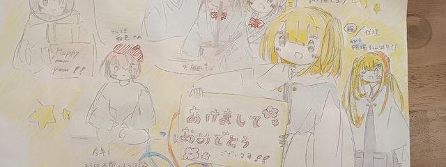 眠離@3/16で23巻読破（は？）さんの壁紙画像