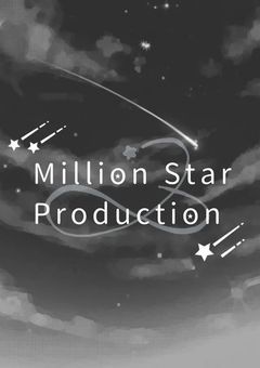 ミリスタノート【所属、関係者様専用】