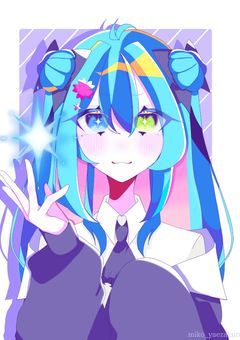 星達と浮遊