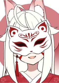 神社娘、狐の神様と出会ったらしい……【狐神社】