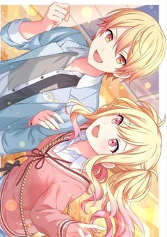 1歩を踏み出す勇気