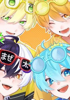 青色の監獄塔
