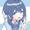 あおい