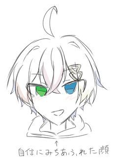 反応の数だけデレるれるさん