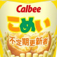 こめいさんのアイコン画像