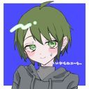 iemn