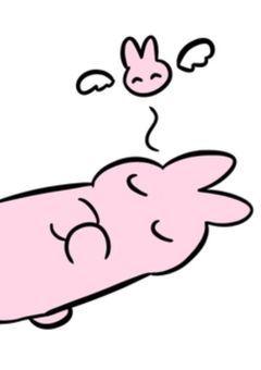えぐ~~ん??ちょと待てあれさところじゃね!?!?ベーコンレタスだぁっ!!!!