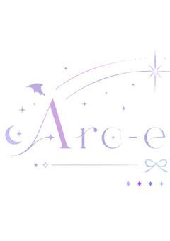 ໒꒱『アルシエ』໒꒱