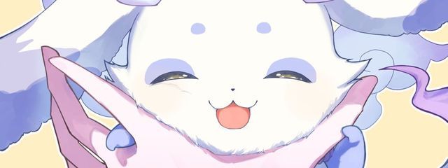　　わほーな井戸水さんの壁紙画像