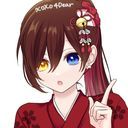 _仕明日 約樹@シアス ヤクキ_