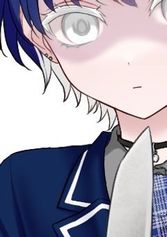 願ウ音楽ノ魔女裁判