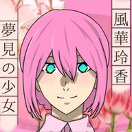 風華玲香さんのアイコン画像