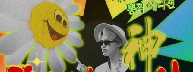 ゆうはさんの壁紙画像