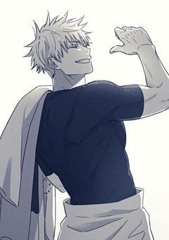 違う世界にいる君へ