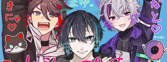 シロナガス🐳さんの壁紙画像